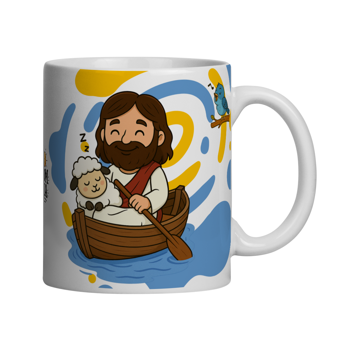 Nome do produto: Caneca manhã sem pressa