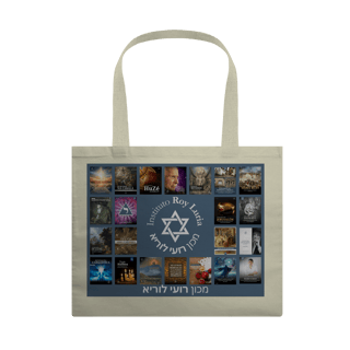 Sacola do Instituto Roy Luria