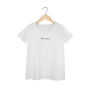  Pai nosso - Babylook