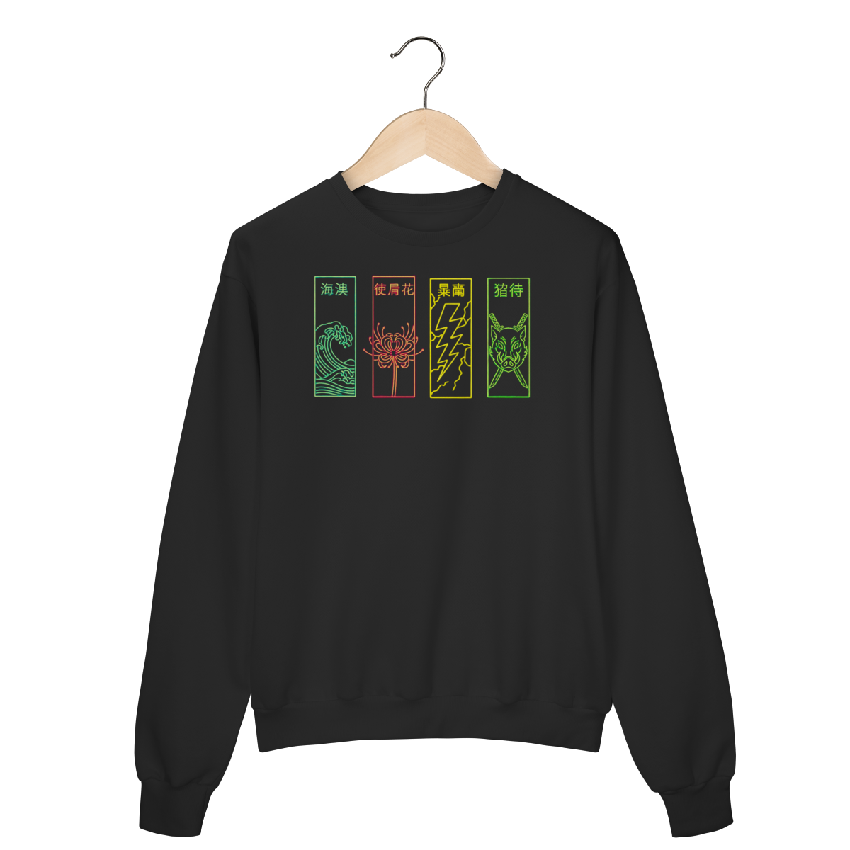 Nome do produto: Guardiões da Noite – Neon