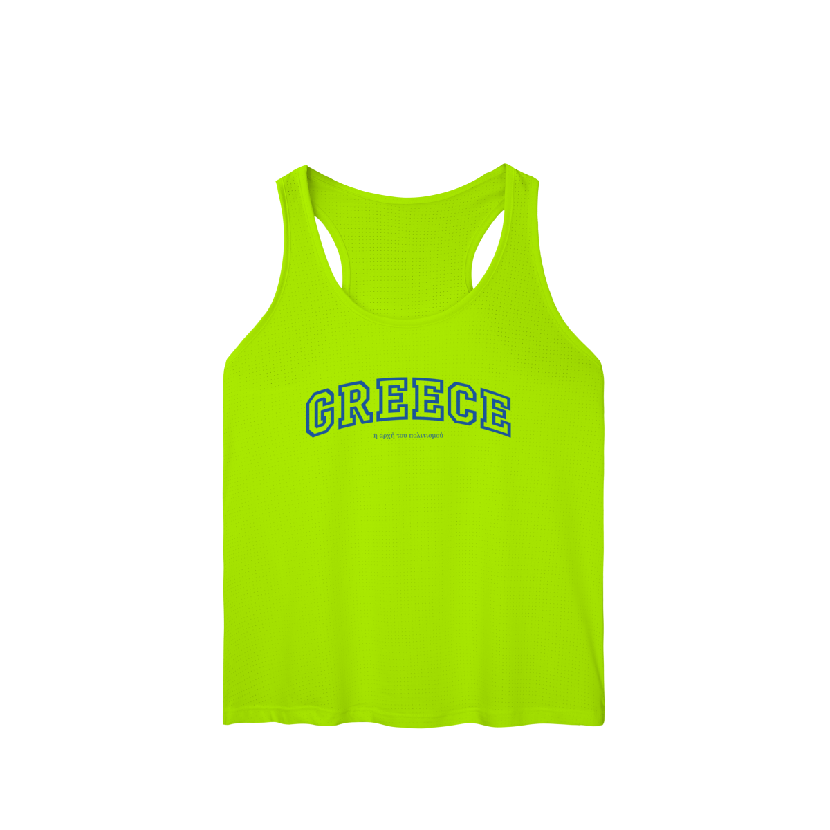 T-Shirt College Greece – Estilo Universitário