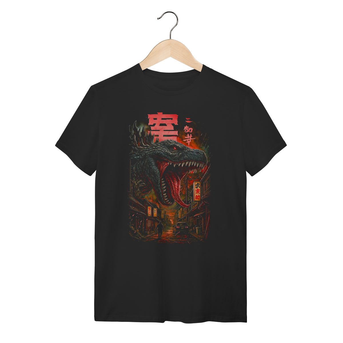 Camiseta Kaiju Night - Godzilla Retro Style 