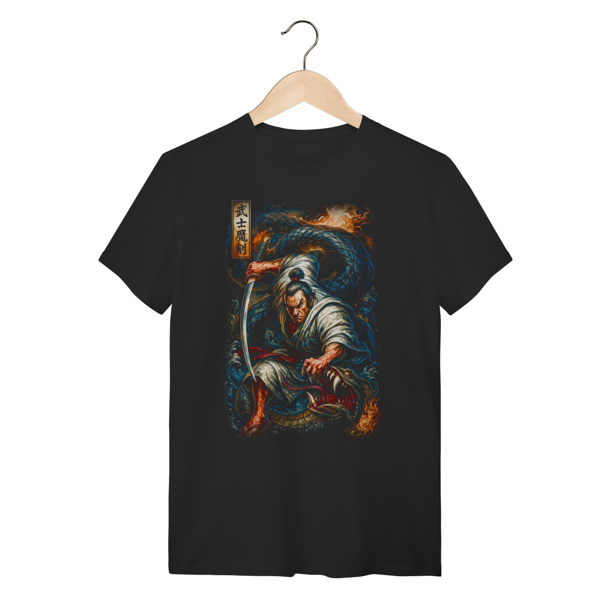 Camiseta de Algodão Premium - Samurai vs Serpente Gigante 