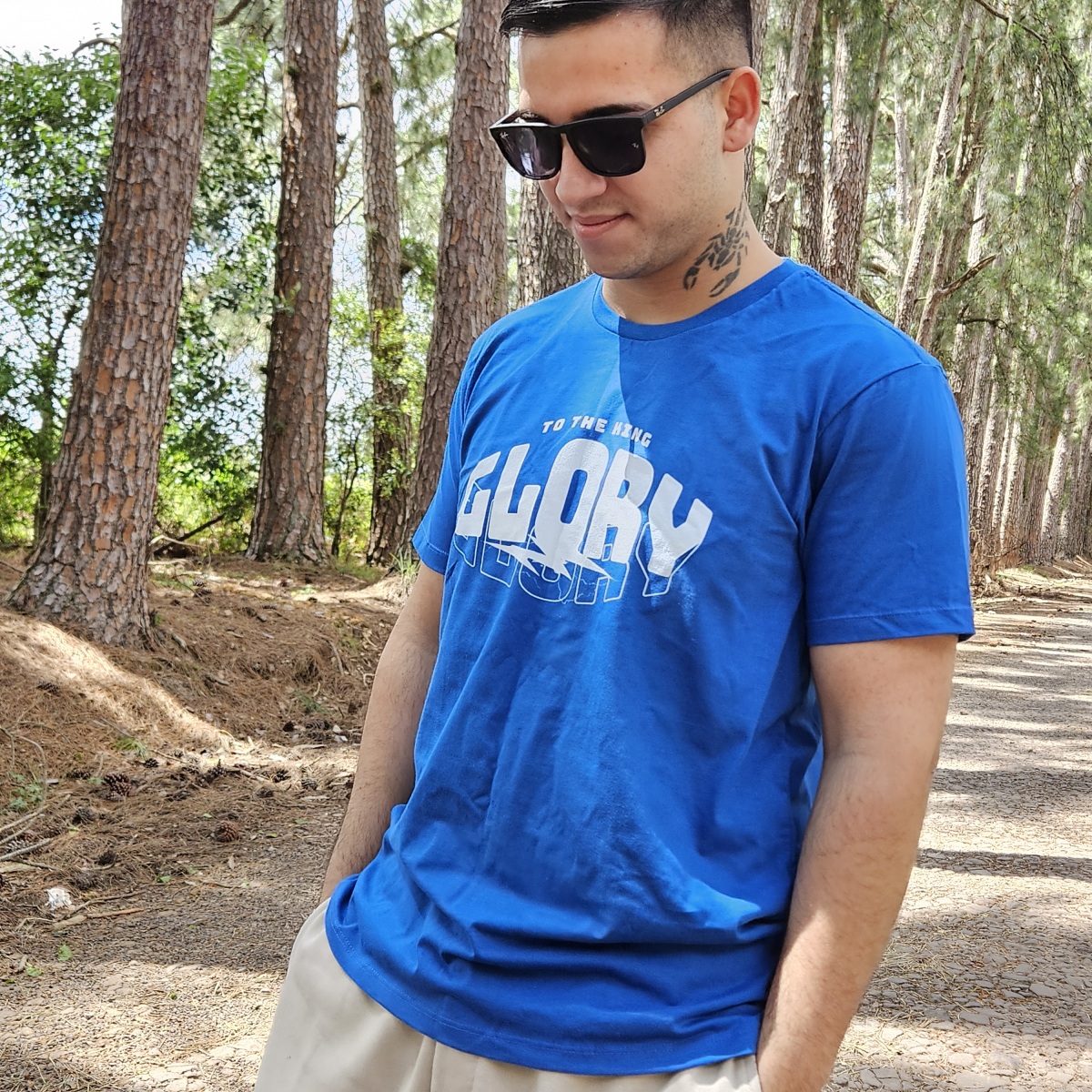 Camiseta Quality- ao rei da glória