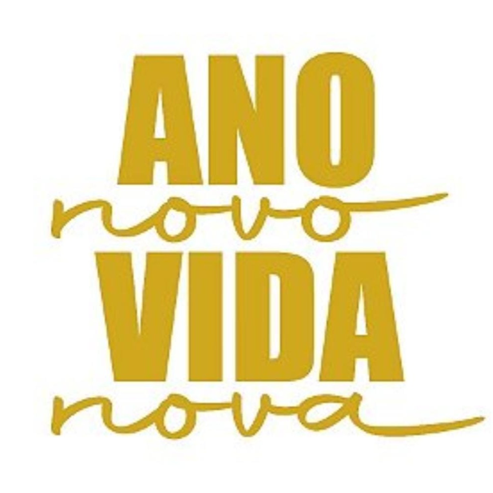 Nome do produto: Camisa para ano novo