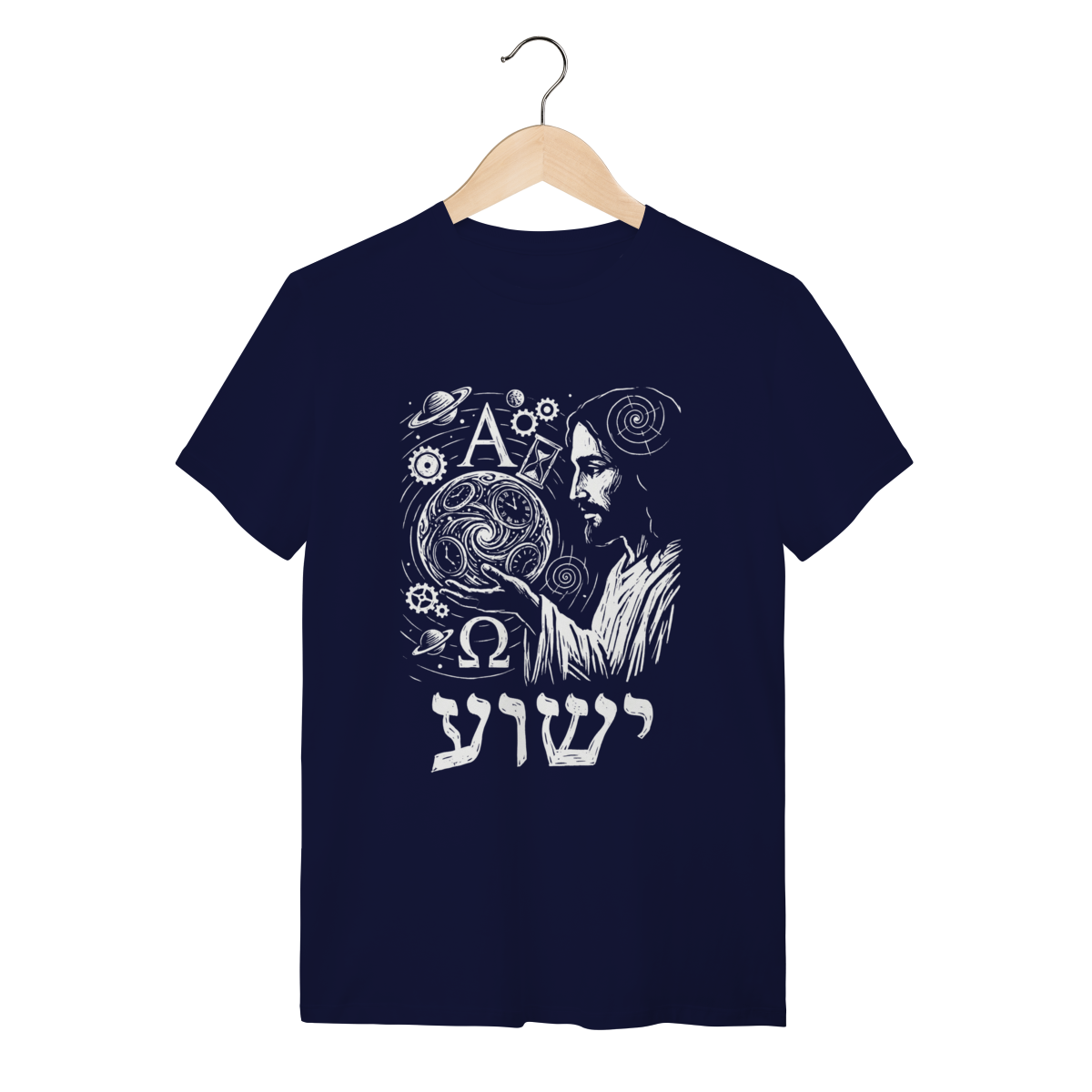 Camiseta Jesus Cristo – Filosofia & Sabedoria