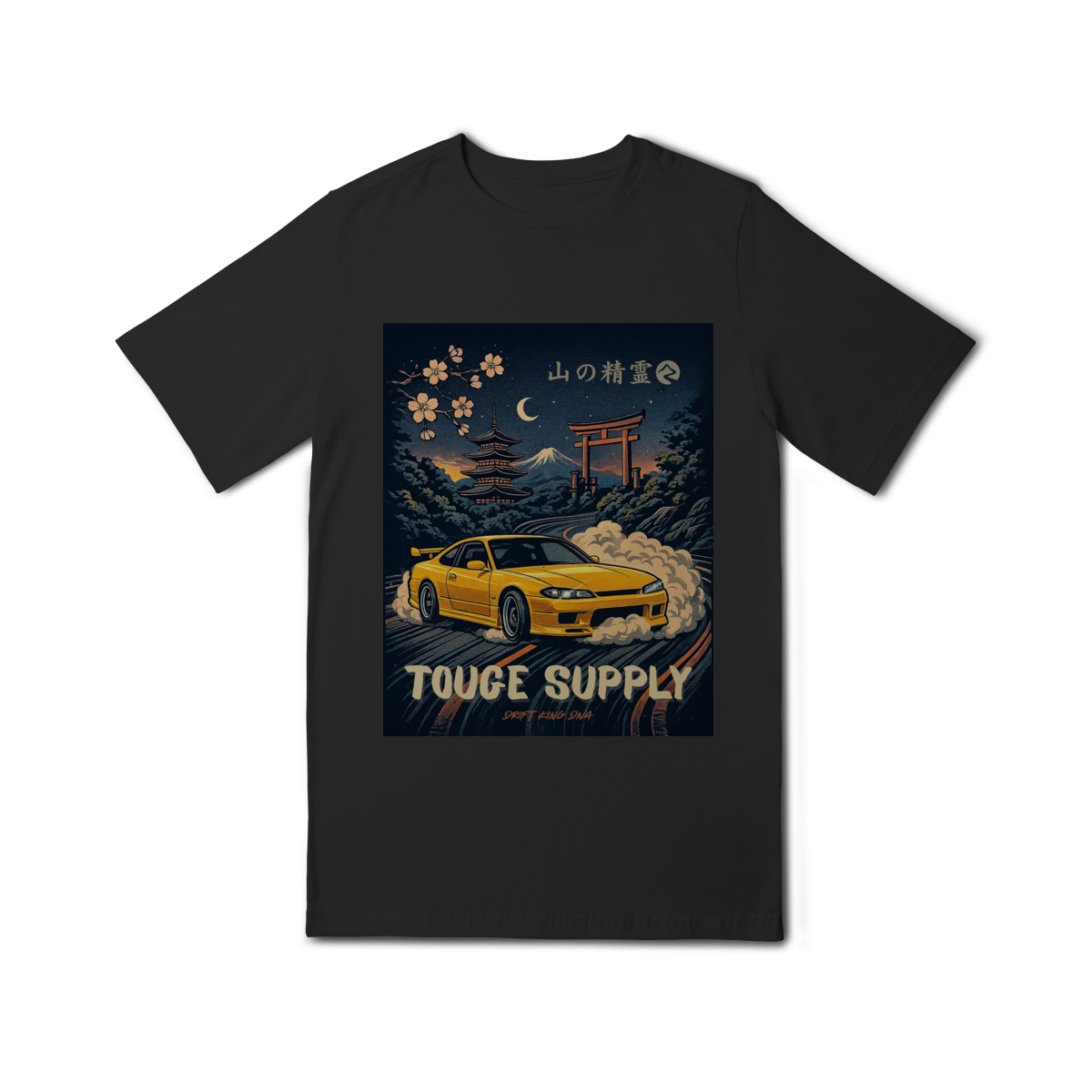 Camiseta Infantil (10 a 14) - Drift DNA