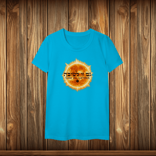 Baby Long Classic - GZL - SOL