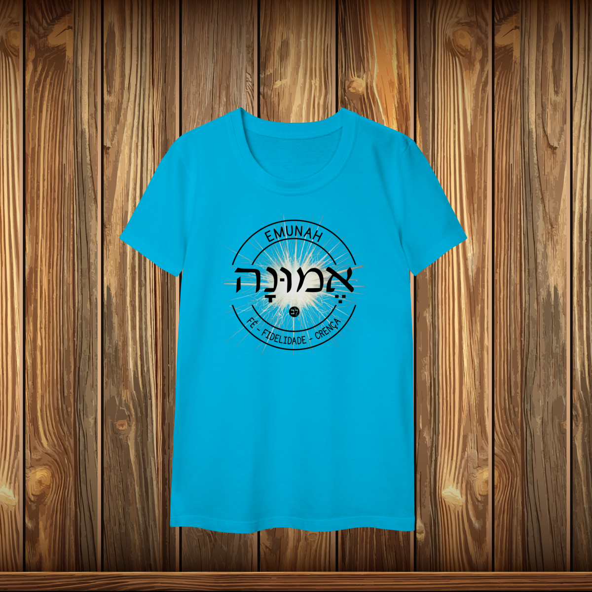 Baby Long Classic - EMUNAH - LOGO