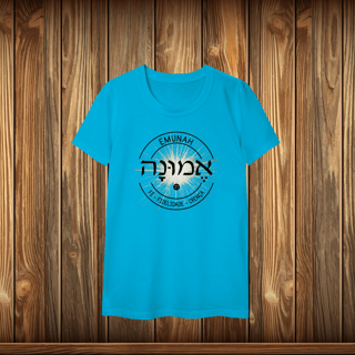 Baby Long Classic - EMUNAH - LOGO