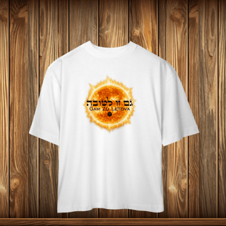 Oversized - GZL - SOL