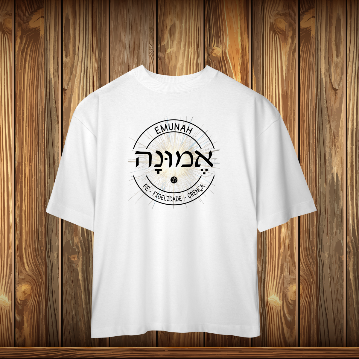 Oversized - EMUNAH - LOGO