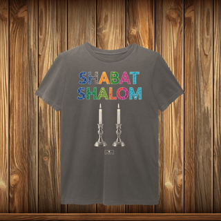 T-Shirt Estonada - SHABAT SHALOM