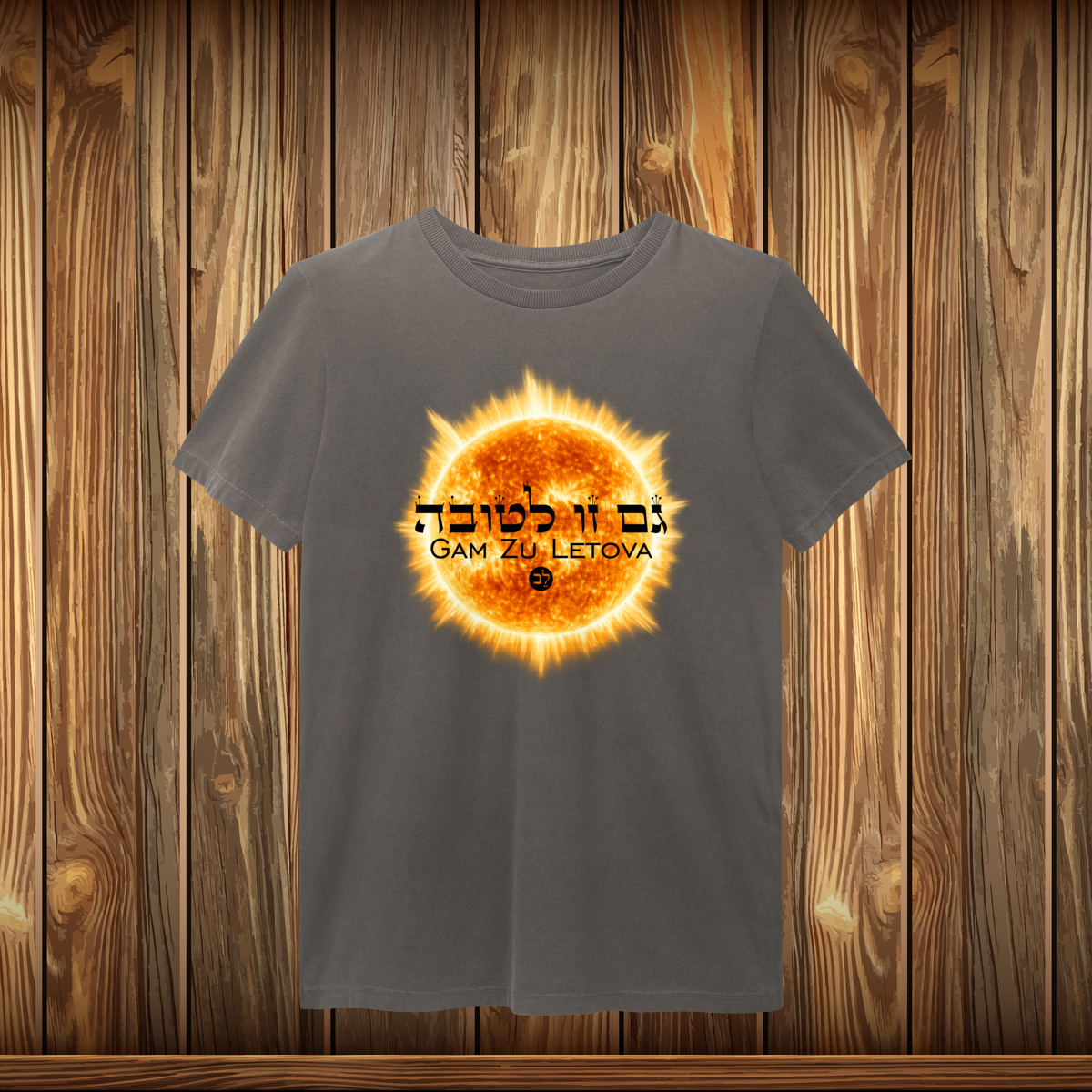 T-Shirt Estonada - GZL - SOL