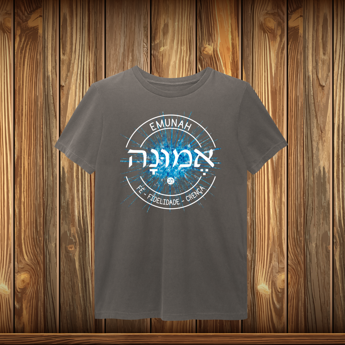 T-Shirt Estonada - EMUNAH - LOGO