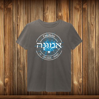 T-Shirt Estonada - EMUNAH - LOGO