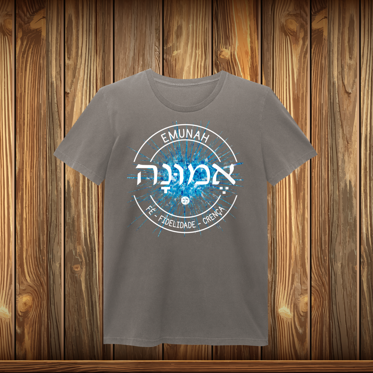 Baby Long Estonada - EMUNAH LOGO