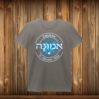 Baby Long Estonada - EMUNAH LOGO