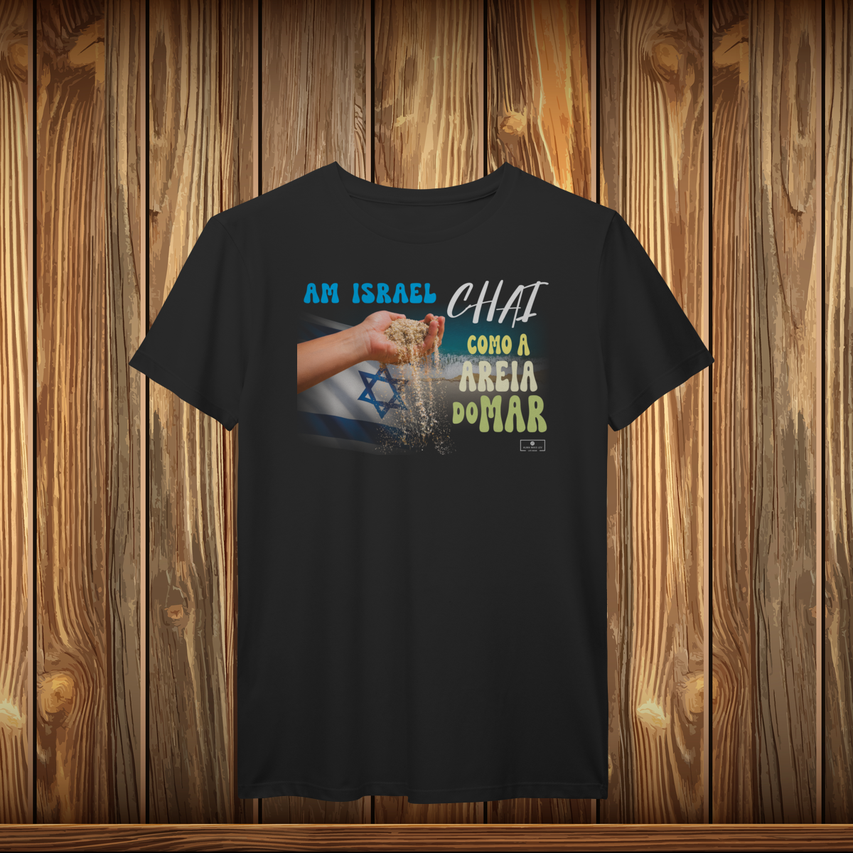Nome do produto: T-Shirt Prime - AM ISRAEL CHAI - AREIA
