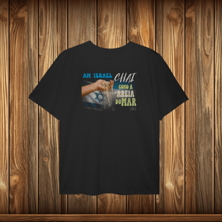 Plus Size - AM ISRAEL CHAI - AREIA