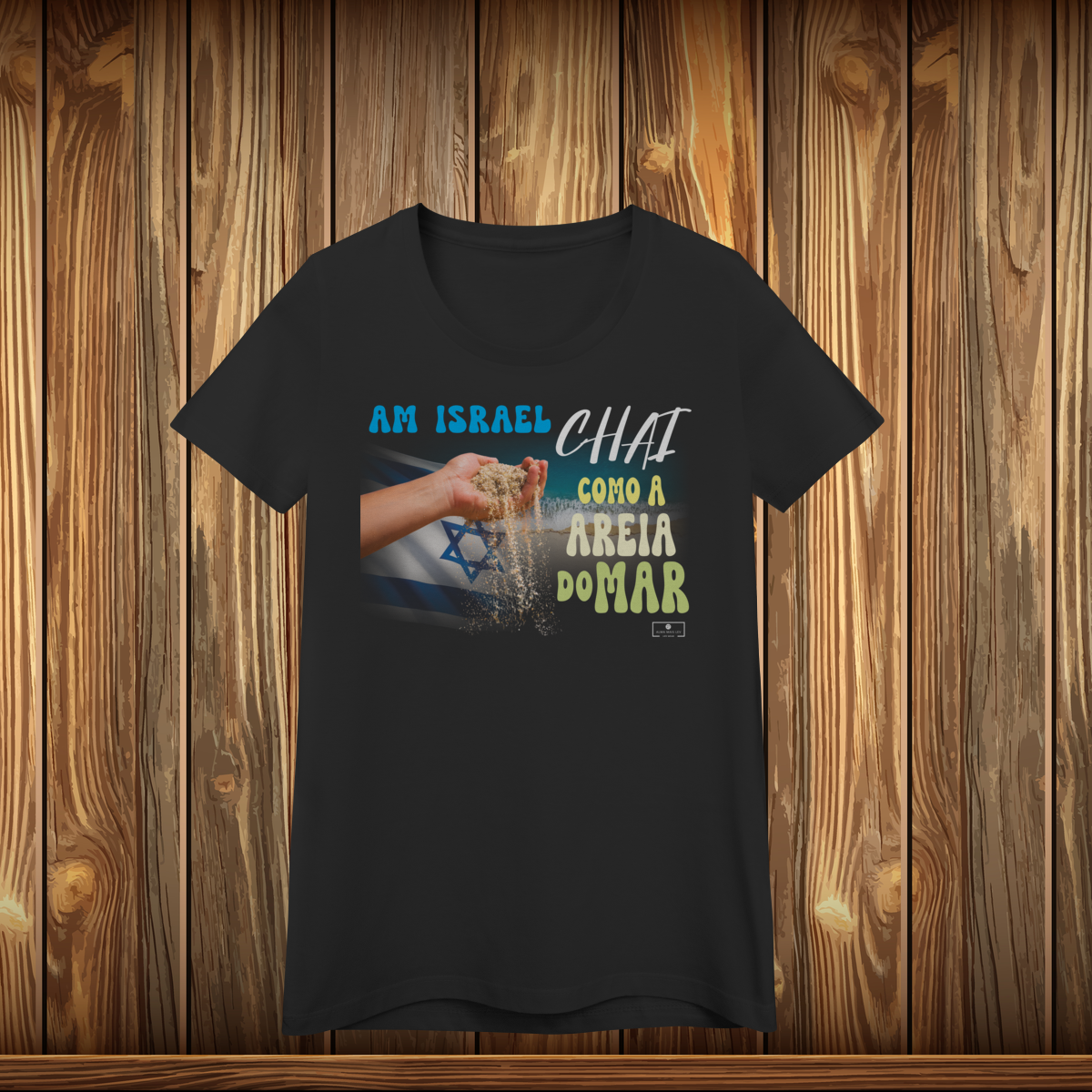 Nome do produto: Baby Long Quality - AM ISRAEL CHAI - AREIA