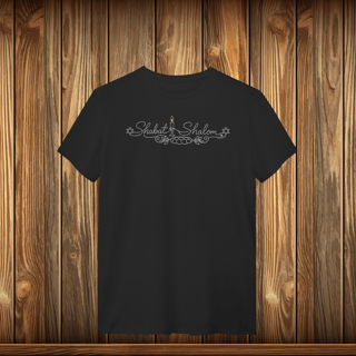 T-Shirt Quality  - SHABAT EM LINHA