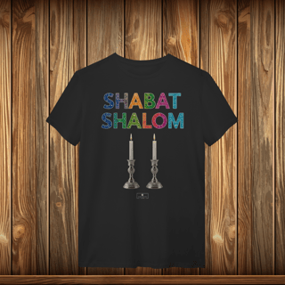 T-Shirt Quality - SHABAT SHALOM