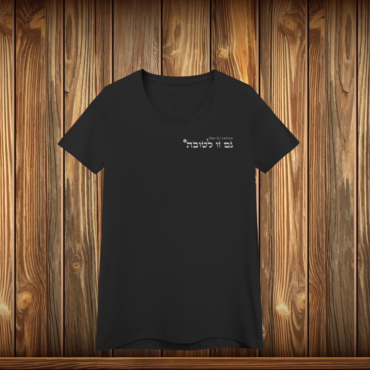 Baby Long Quality - GZL - ESCRITO