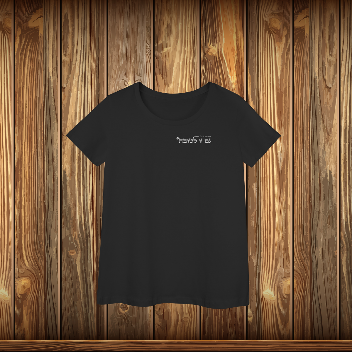 Nome do produto: Baby Long Prime - GZL - ESCRITO