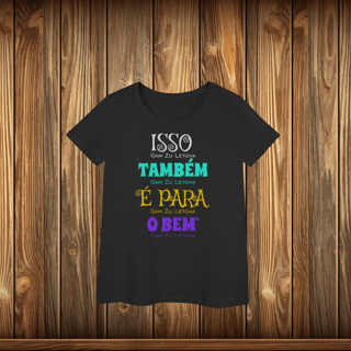 Baby Long Prime - GZL - FRASE