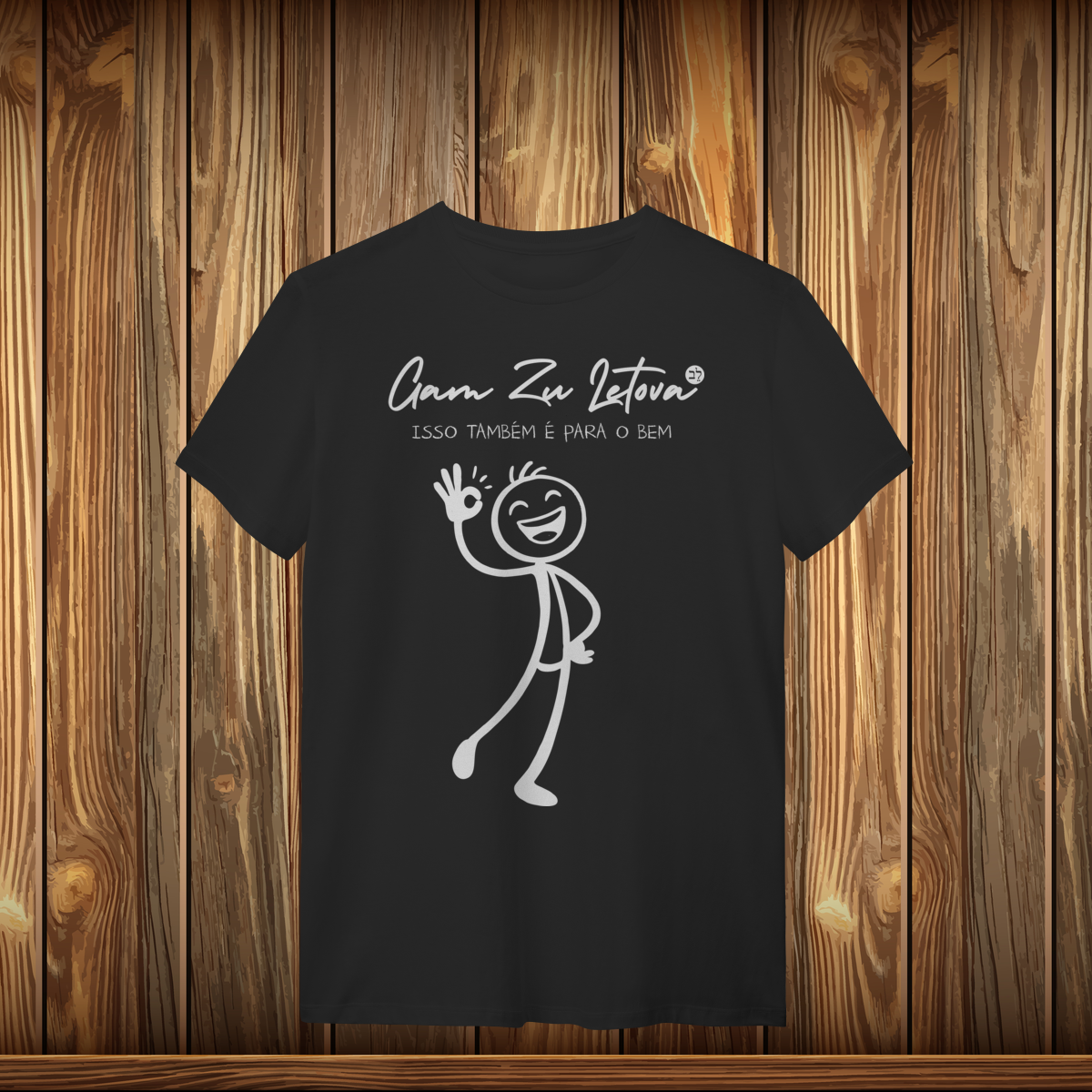 Nome do produto: T-Shirt Quality - GZL - STICK