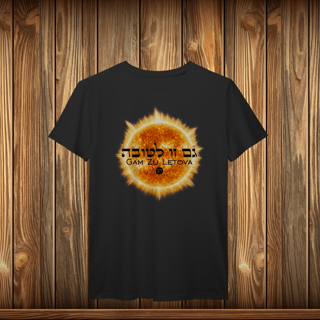 T-Shirt Prime - GZL - SOL