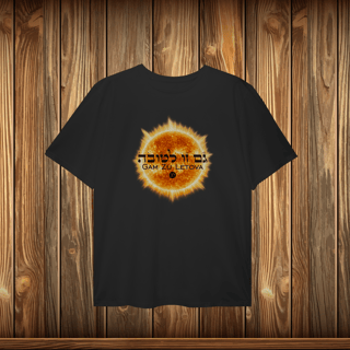 Plus Size - GZL - SOL