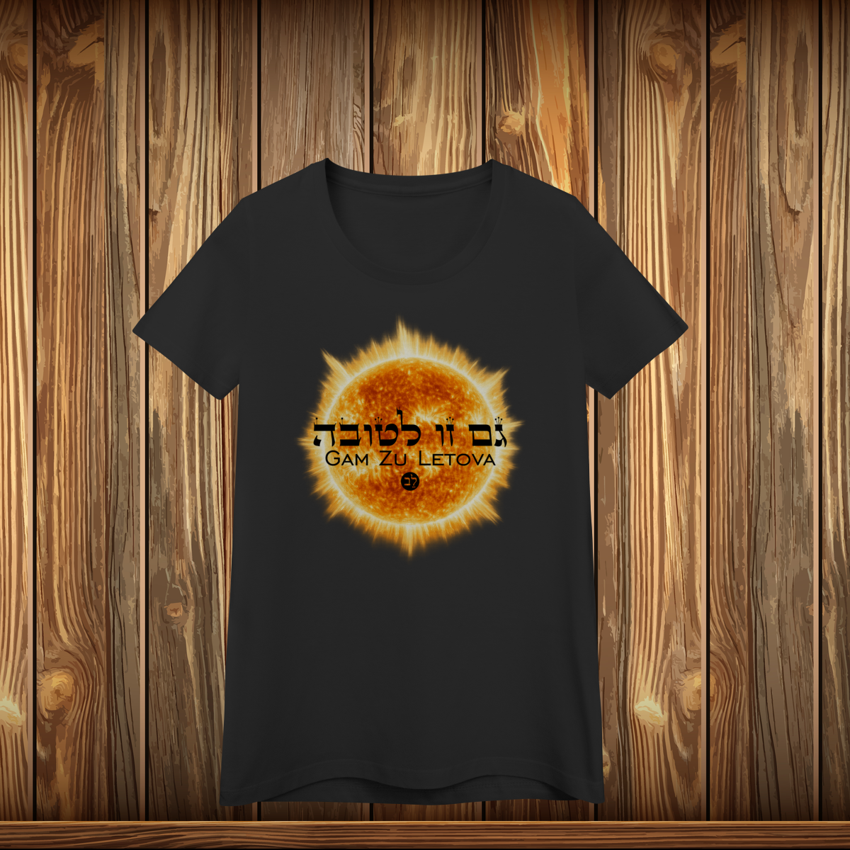 Baby Long Quality - GZL - SOL