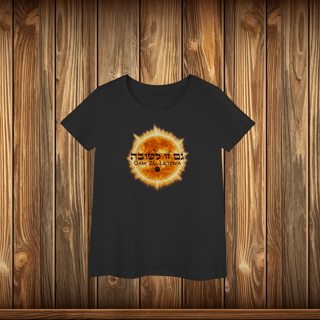 Baby Long Prime - GZL - SOL