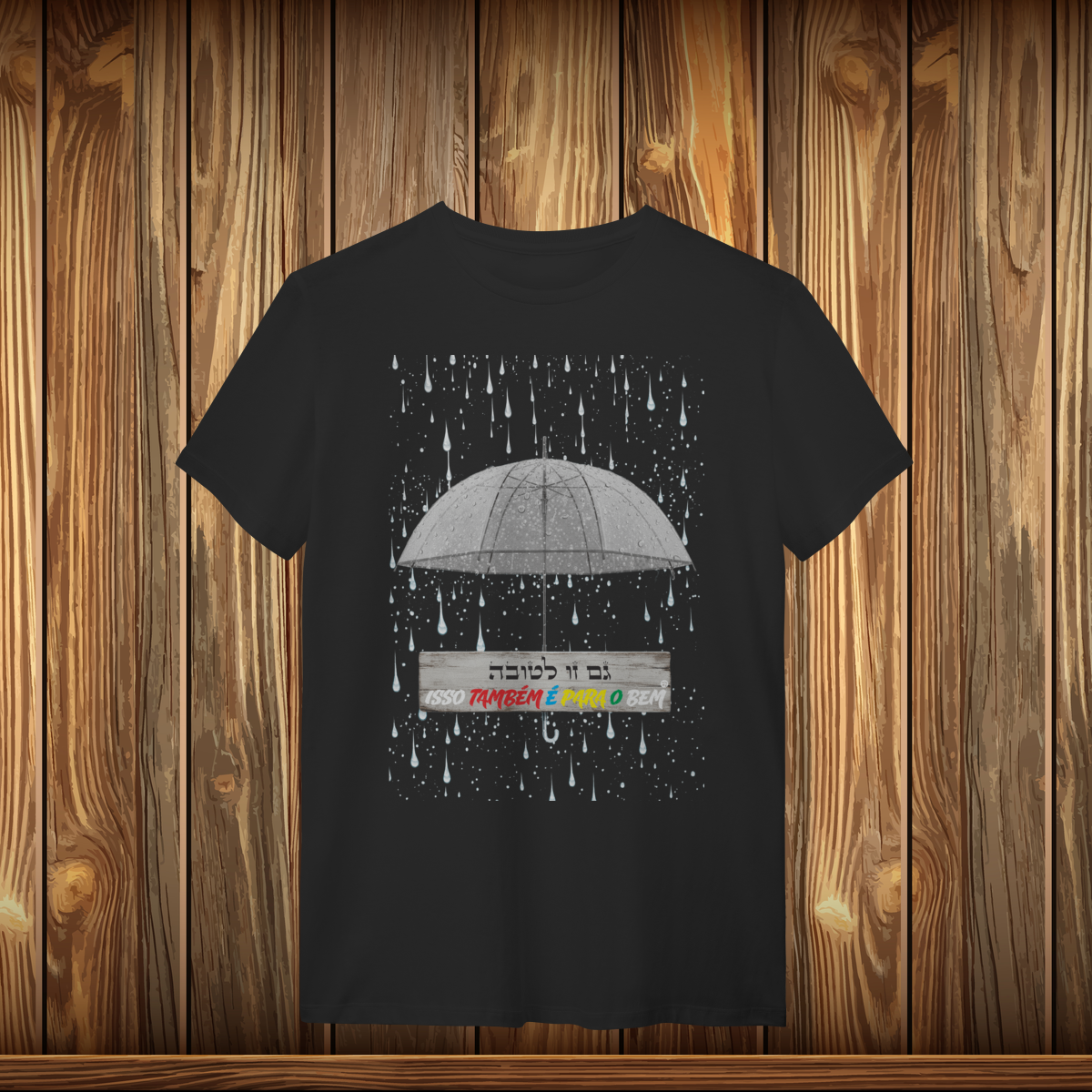 T-Shirt Quality - GZL - UMBRELA