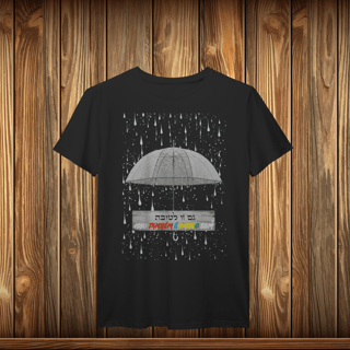 T-Shirt Prime - GZL - UMBRELA