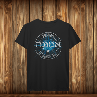 T-Shirt Prime - EMUNAH - LOGO