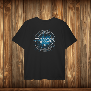 Plus Size - EMUNAH - LOGO
