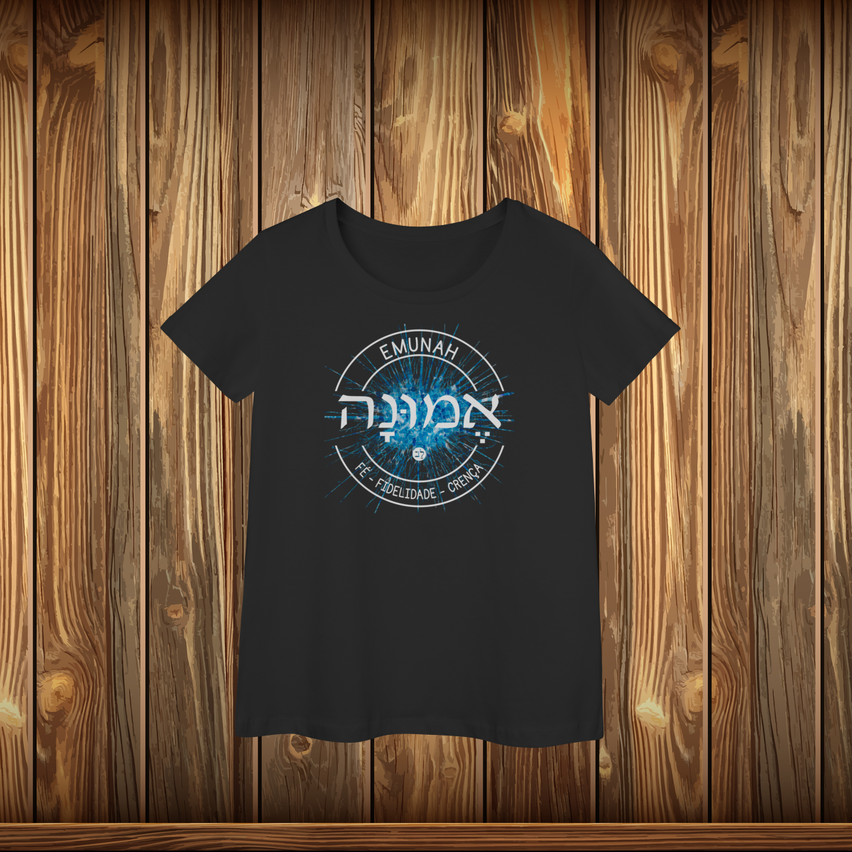 Baby Long Prime - EMUNAH - LOGO