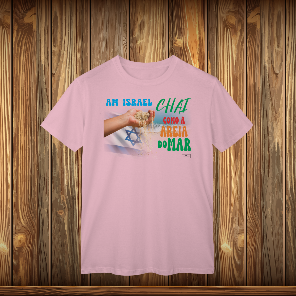 Nome do produto: T-Shirt Classic - AM ISRAEL CHAI - AREIA