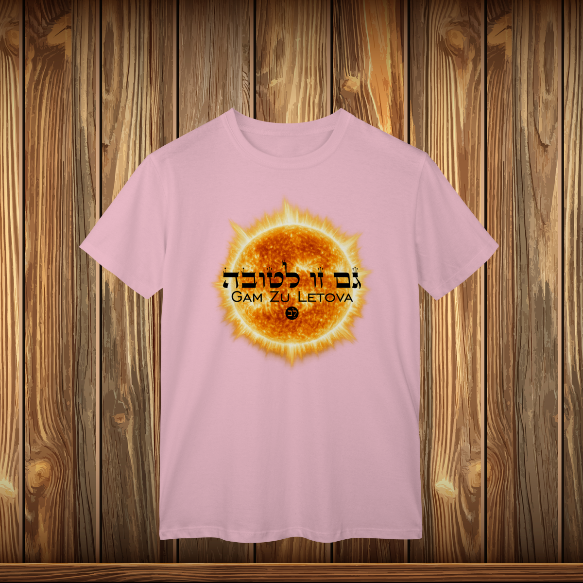 T-Shirt Classic - GZL - SOL