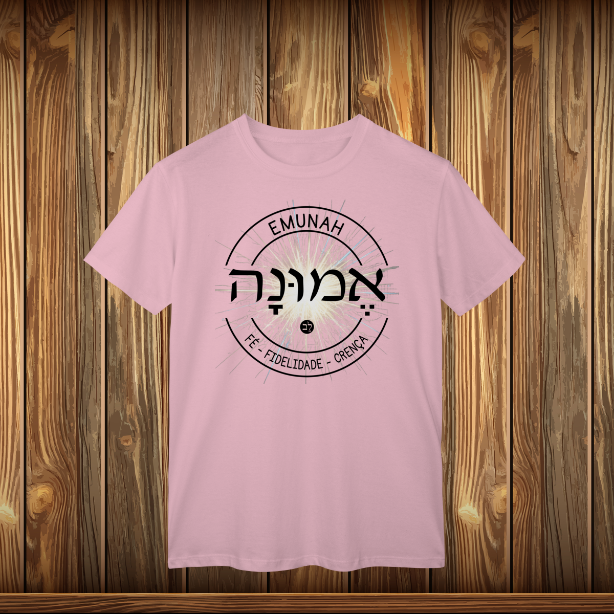 T-Shirt Classic - EMUNAH - LOGO
