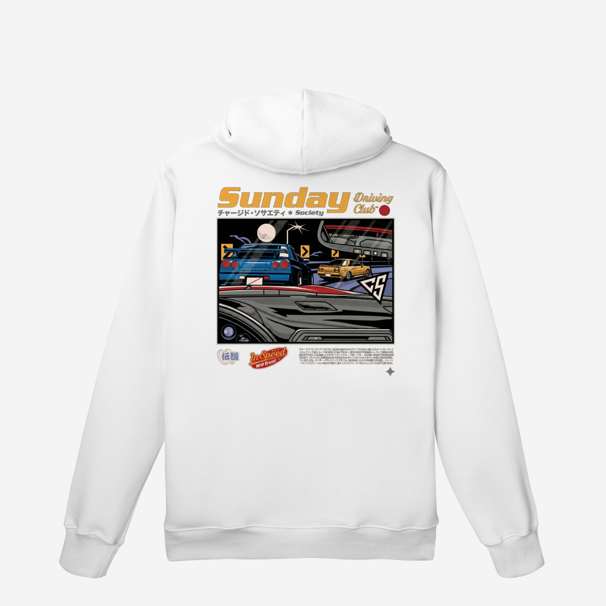 Nome do produto: Moletom - Sunday Driving Club #01