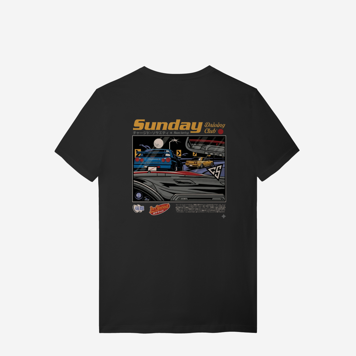 Nome do produto: Camiseta - Sunday Driving Club #01