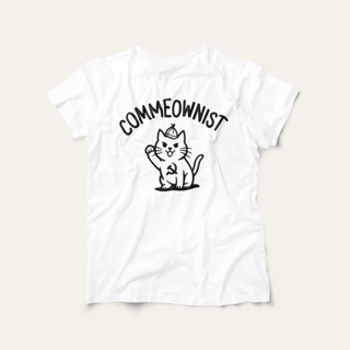 Camiseta Commeownist: Sátira Ativa - VOZ ATIVA | Algodão 100% (Prime-Premium)