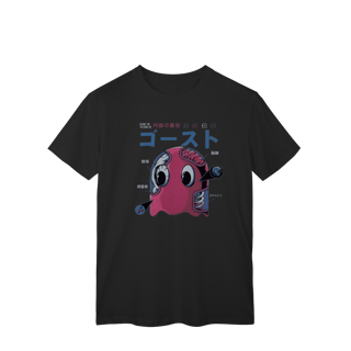 Camiseta- Pac Man 