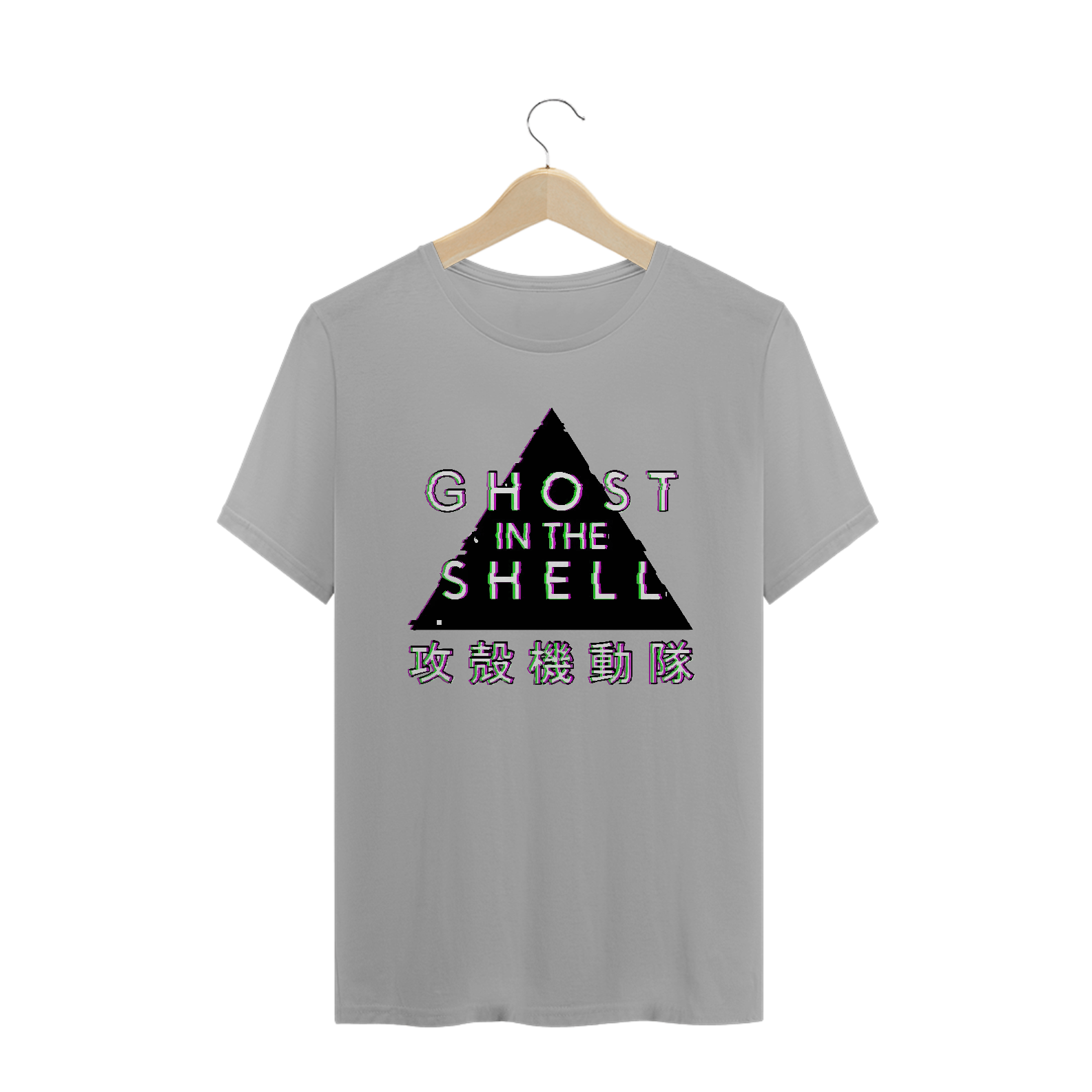 Nome do produto: Camiseta Ghost in the Shell 2