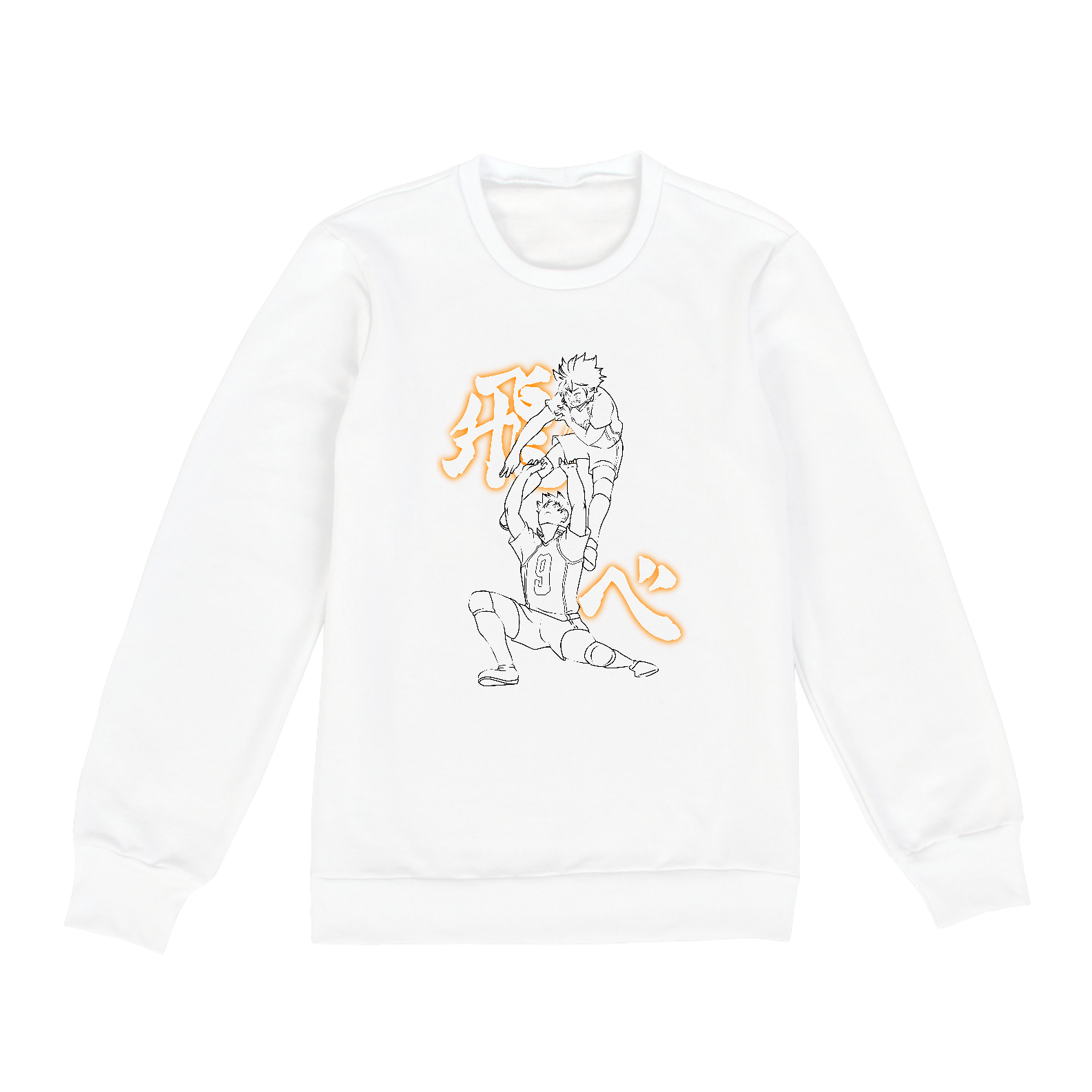 Nome do produto: Haikyu!!: Hinata & Kageyama