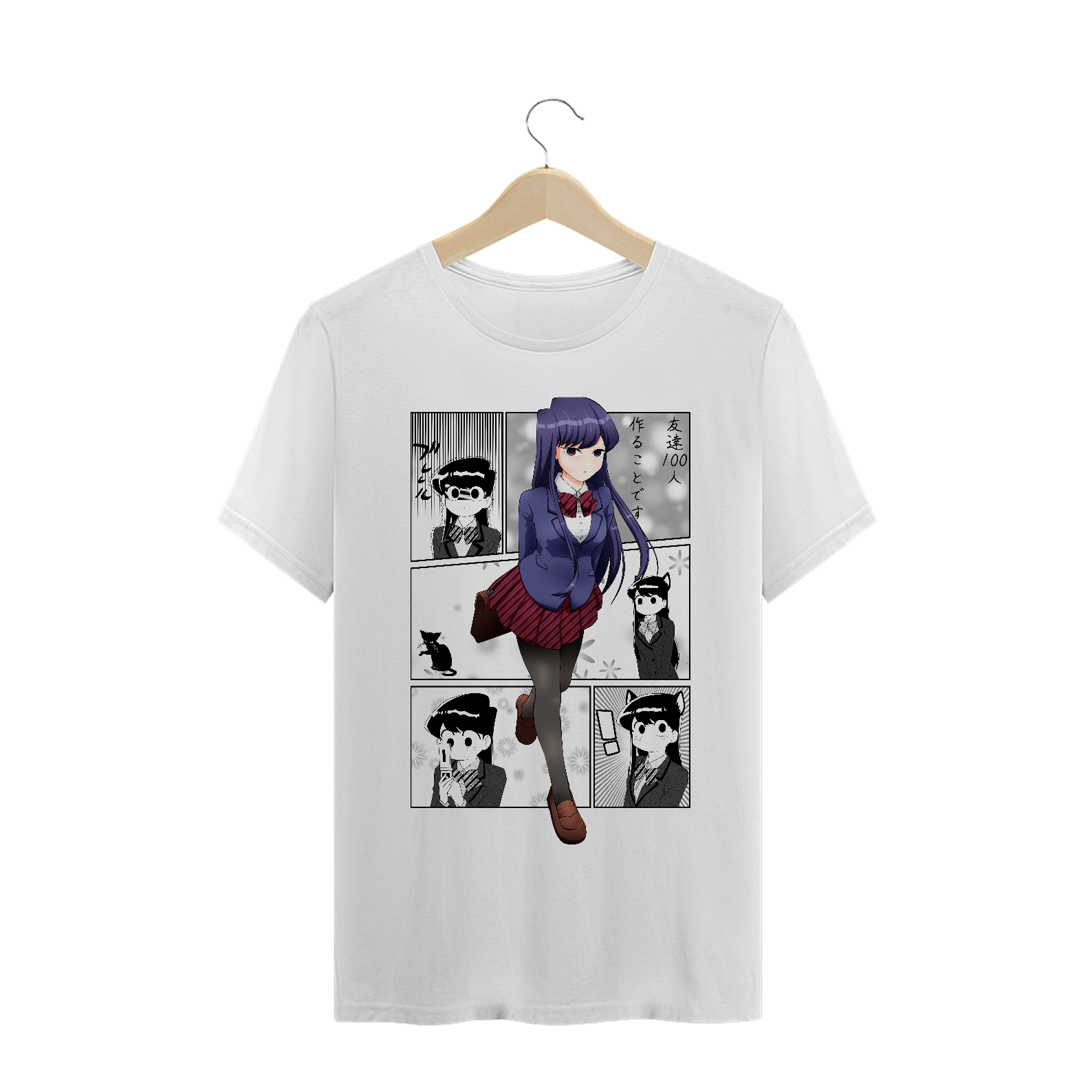 Nome do produto: Komi Can\'t Communicate: Komi